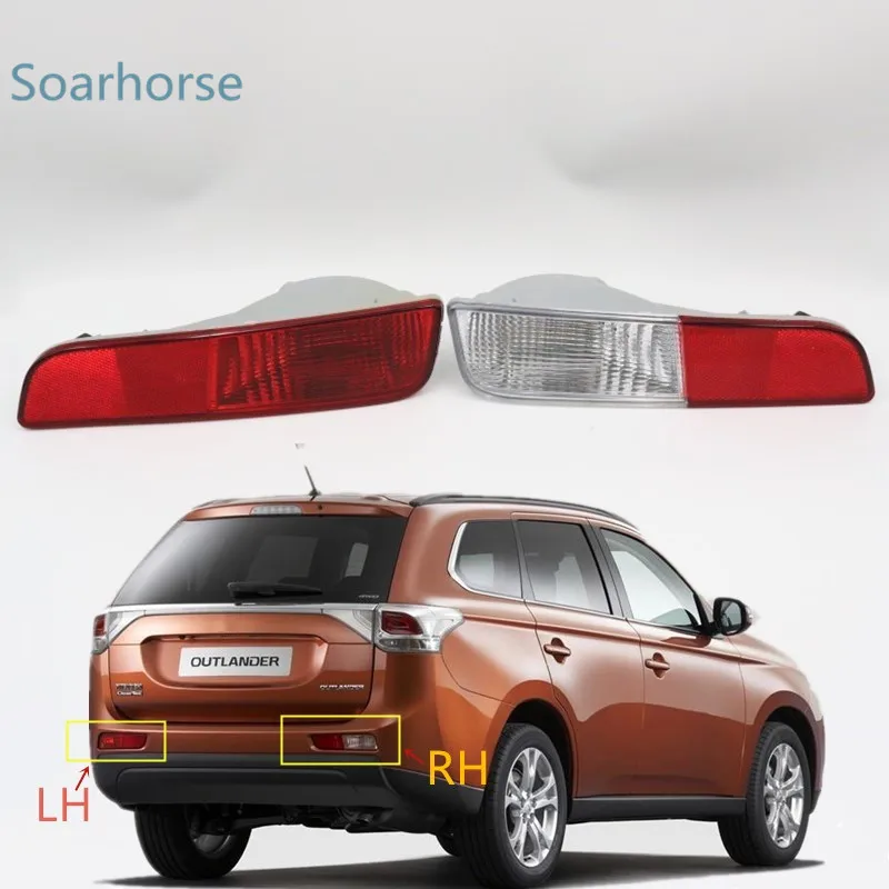 For mitsubishi outlander rear bumper light