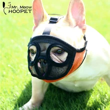 Hoopet Pet petit chien bouledogue français museau chien souris panier respirant museau pour chiens laisse harnais fournitures