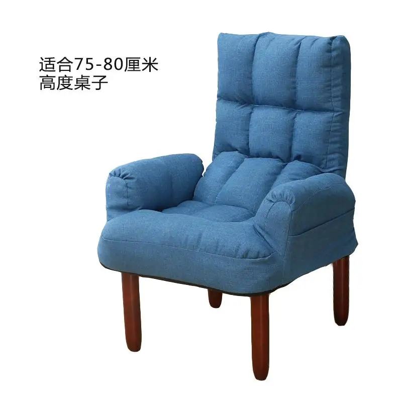 Ленивый диван Одноместный компьютерный диван-стул простой сетчатый красный секционный стул для общежития кормление грудью стул ланч-брейк кресло - Цвет: style 11