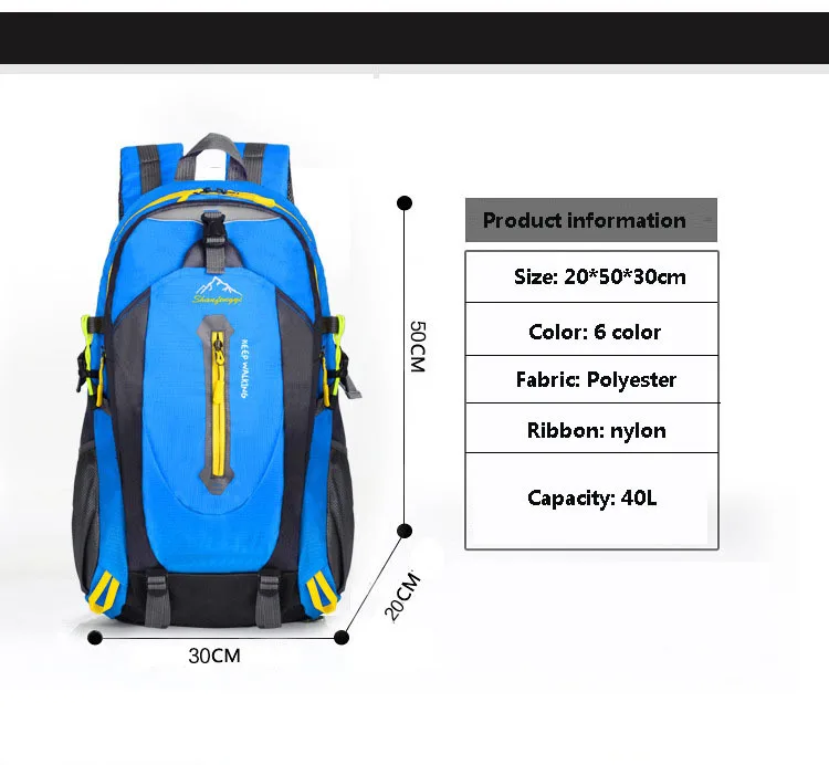 Уличный рюкзак большой емкости альпинистская Сумка водонепроницаемая нейлоновая Высококачественная спортивная сумка для спортзала рюкзак для путешествий
