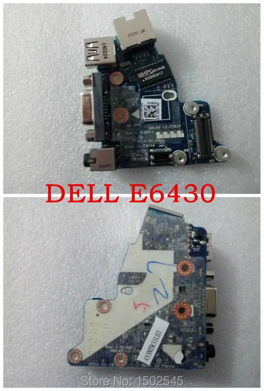 Dell E6430 USB   LS-7782P,_