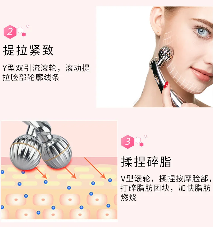 3D roller massage apparatus, micro current face lift, Facial Massager, pulling and shaping beauty bar face massager