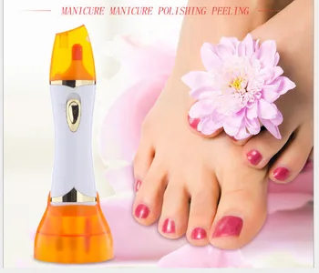 

Electric foot sharpener hand care set Lady's beauty apparatus Battery powered Dead Skin calluses Polishing 7 Replacement Heads