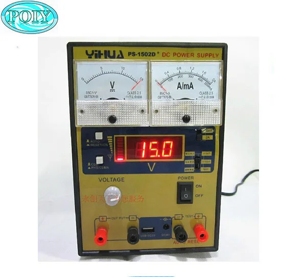 

Laboratory power supply YIHUA 1502D+ 15V 2A Adjustable DC Power Supply Regulated LCD Voltage Current Display Adjust
