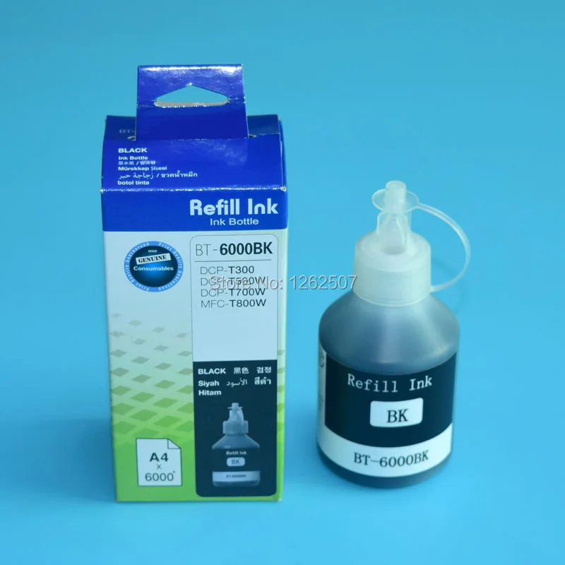 LC233 LC235 LC237 LC239 LC663 LC665LC669 Bulk ink refill dye ink for