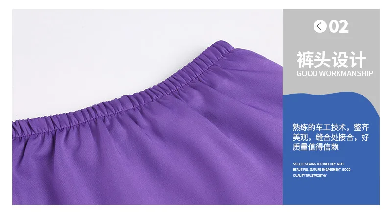 Женская Спортивная юбка, спортивные шорты для бадминтона, теннисные юбки с защитными шортами