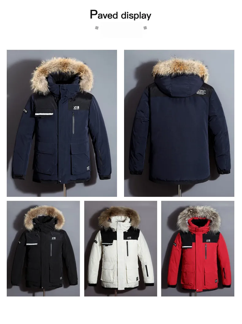 Модные зимние новые 90% белые куртки на утином пуху, мужское теплое пальто, парка, уплотненное пальто для мужчин на зиму, роскошный мех с капюшоном