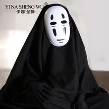 1 Set No Face Male Cosplay Costume Anime Costume Faceless With Mask Ghost Halloween Costume COS Clothes Mask Gloves Black Purple 2016 new arrival halloween costumes anime kyoukai no kanata hiroomi nase cosplay costume beyond the boundary unisex cos clothes