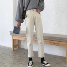 Женские джинсы femme nouveau весенние осенние джинсы тонкие белые прямые брюки из гарема с высокой талией джинсы корейские женские брюки