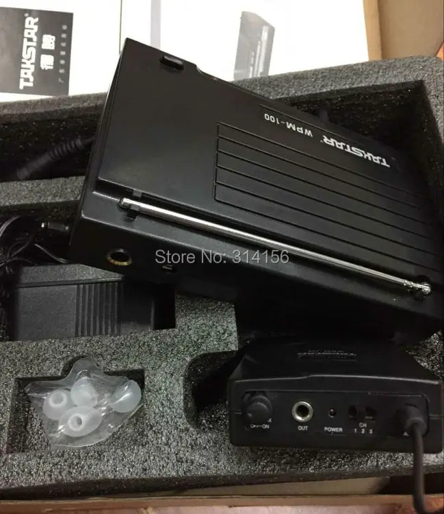 WPM-100 (5)