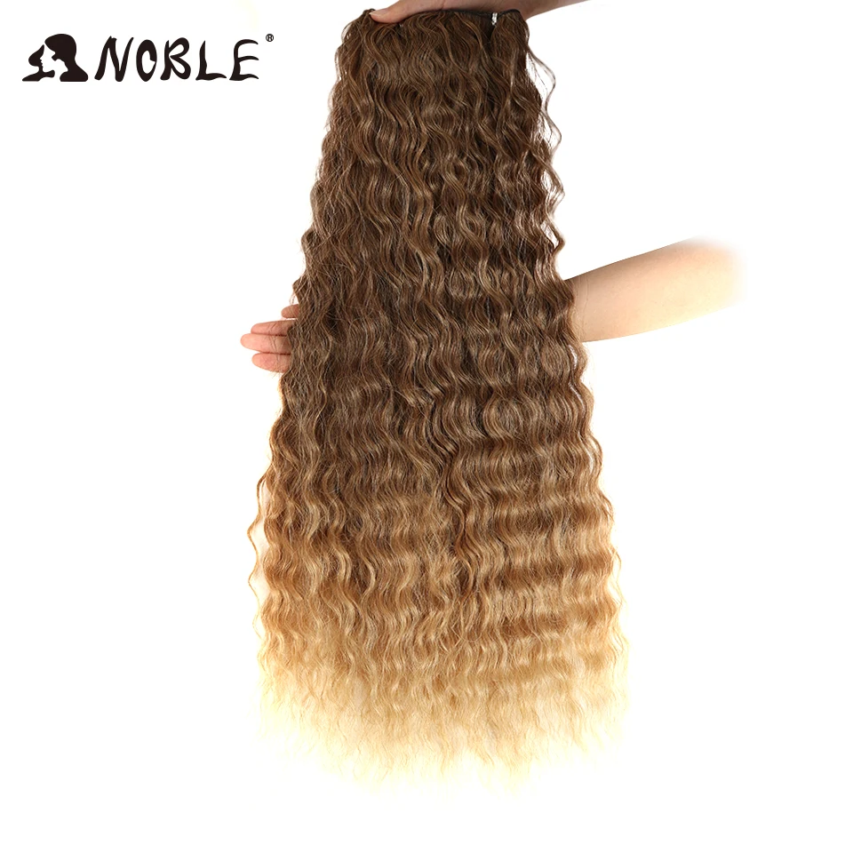 Noble Kinky Curly Ombre hair bundles capelli sintetici Super Long Curl 1 pz 28 