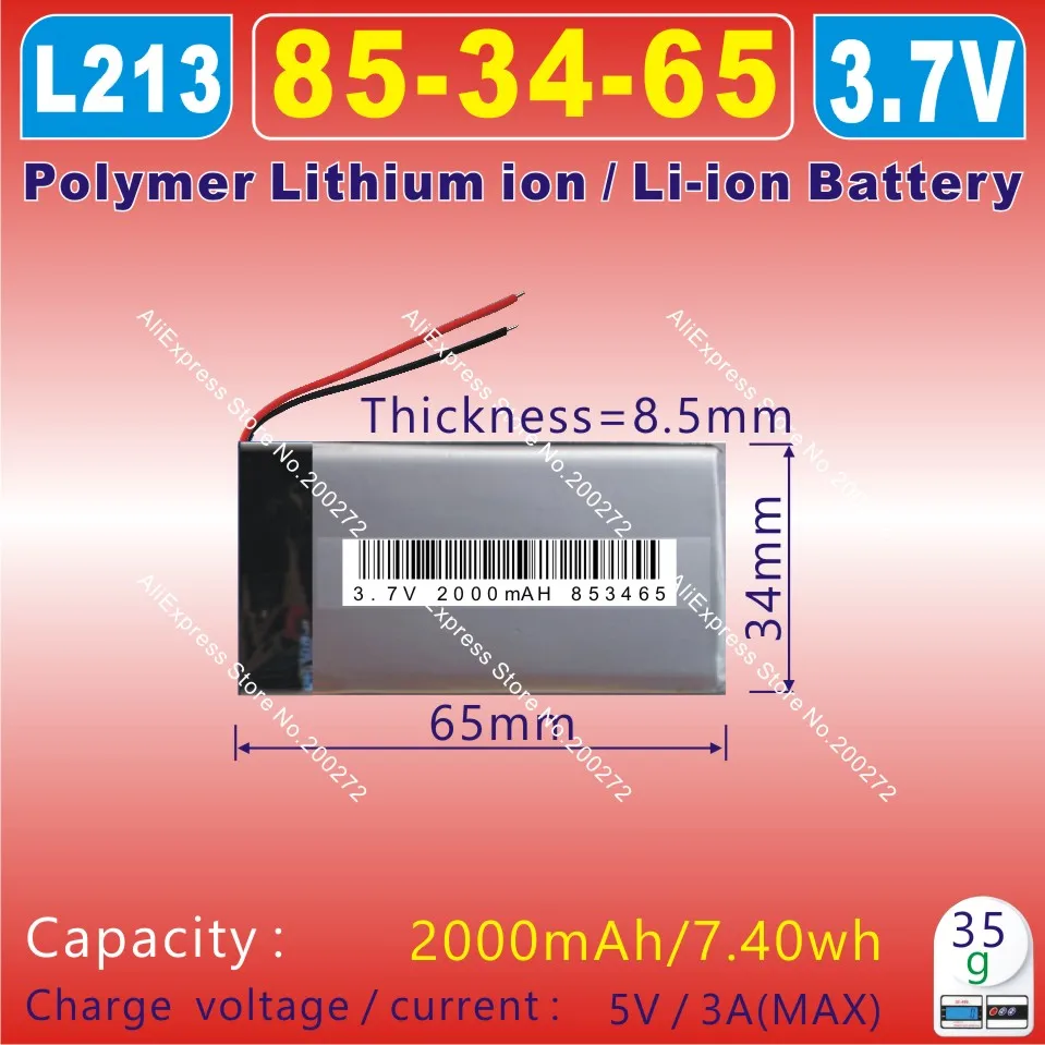 

2pcs [L213] 3.7V,2000mAH,[853465] Polymer lithium ion / Li-ion battery for MP3,speaker;power bank,DVD,GPS,DVR,MP4;cell phone