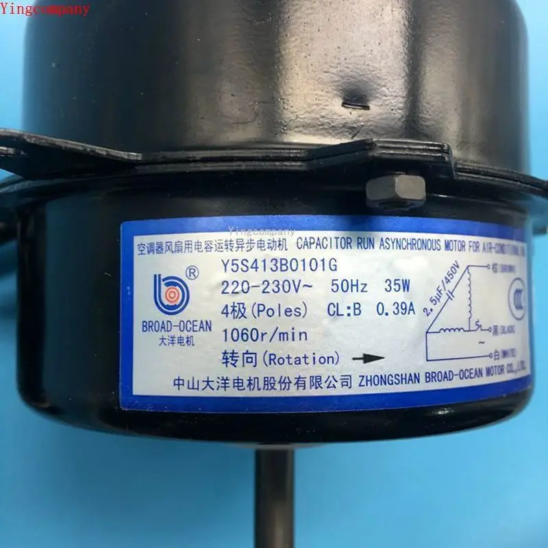 Haier запчасти кондиционера на открытом воздухе мотор KFD-50K KFR-33GW/Z1 0010402289A
