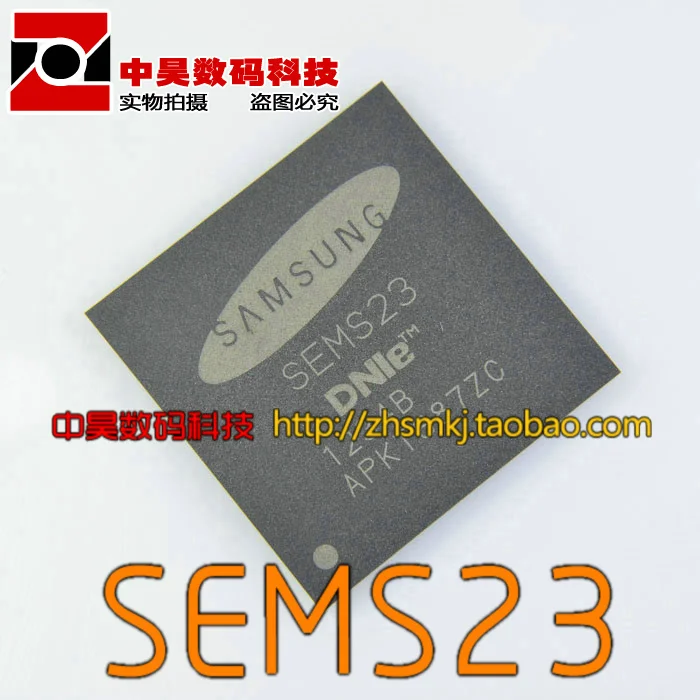 

SEMS23 new original LCD BGA IC