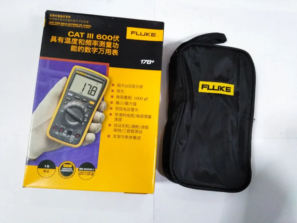 FLUKE 17B+ цифровой мультиметр тестовый er DMM с тестовыми проводами TL75+ мягкий чехол KCH17