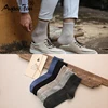 5 Pairs/Lot Men Socks Solid Color Cotton Classical Businness Casual Socks Summer Autumn New Harajuku Breathable Male Sock meias ► Photo 3/6
