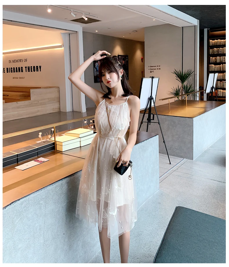20190528_175047_252