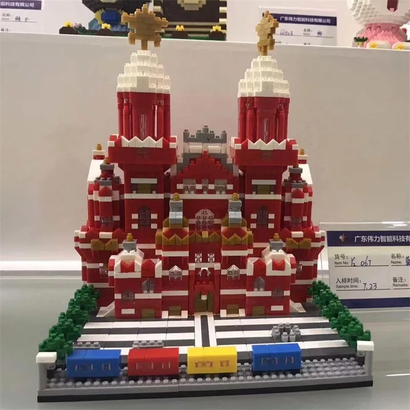 YZ Blocks Red Square in Moscow 067-2