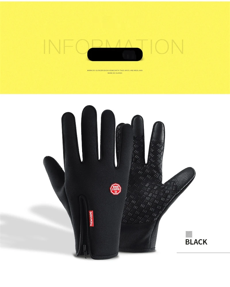 Зимние перчатки для велоспорта, ветрозащитные теплые велосипедные перчатки с сенсорным экраном, спортивные противоударные противоскользящие перчатки для мужчин и женщин