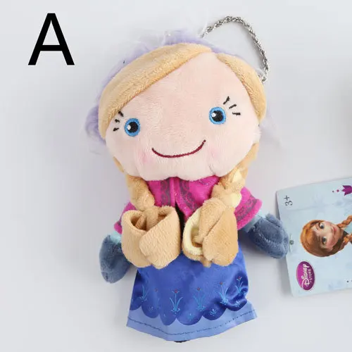 Новые милые куклы Анна 2 стиля мягкие куклы для девочек принцесса плюшевые игрушки рюкзак красивые куклы рюкзак для девочек подарок для детей