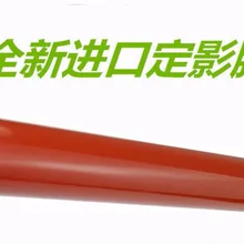 Совместимый изделия с пленкой термического закрепления для konica minolta C754 C451 C452 C550 C652 C654 экземплярах термоблока фильм расходных 1 шт./лот