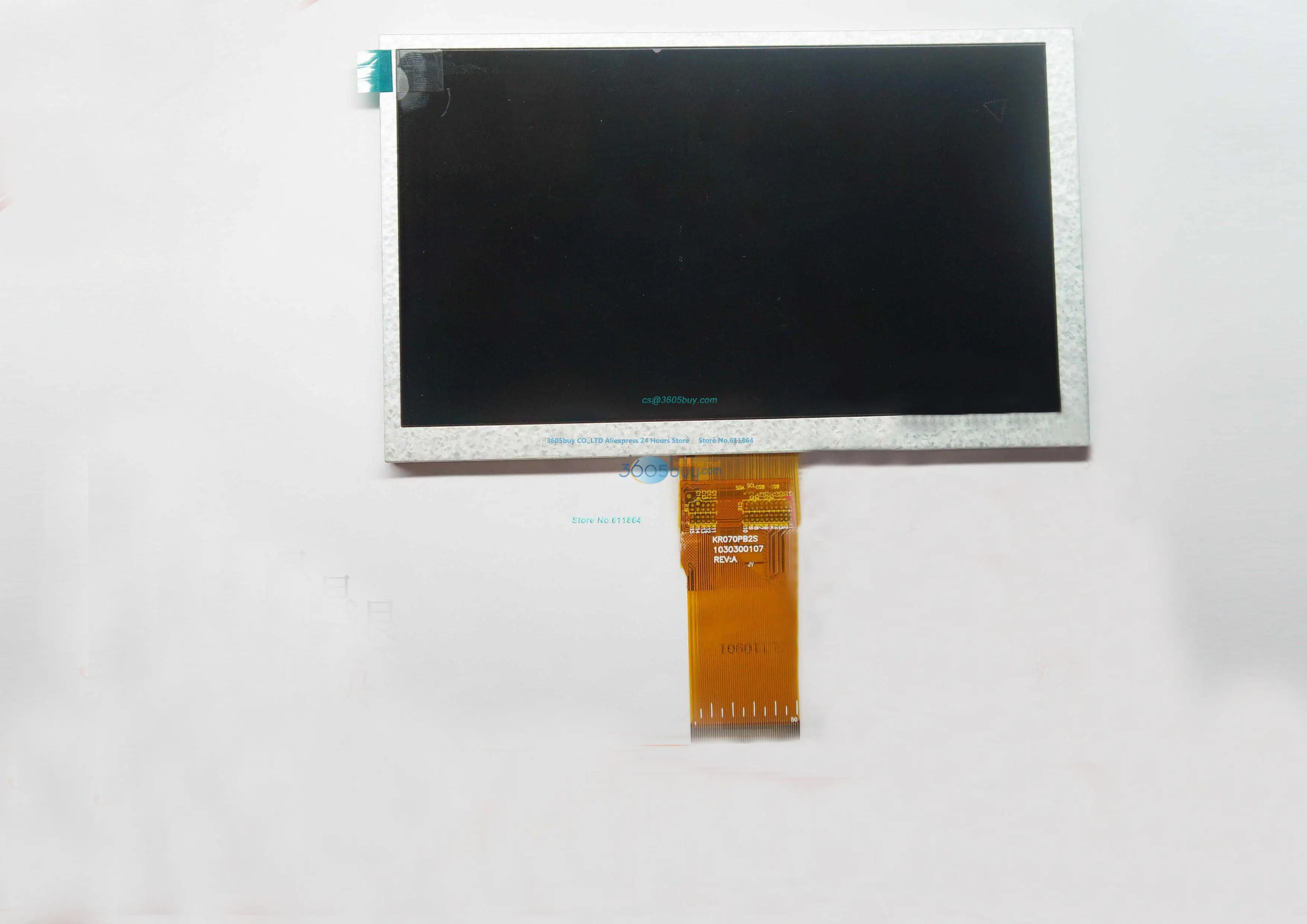 

C08S LCD screen KR070PB2S display screen