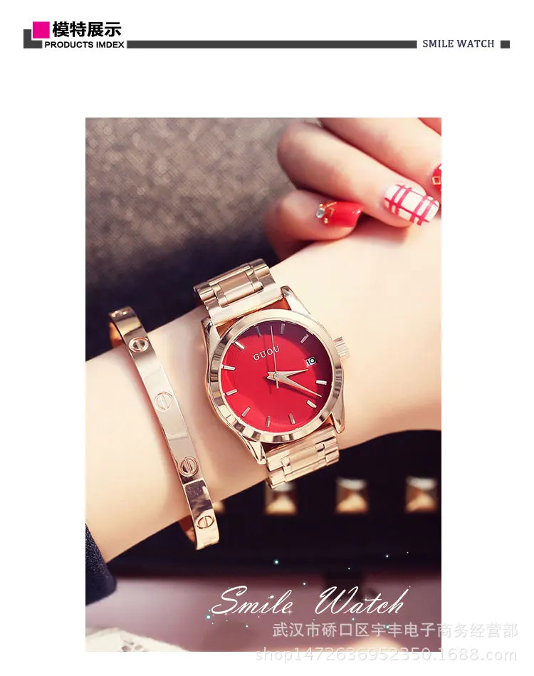 Ladies Watch Rose Gold Bracelet Watch Auto