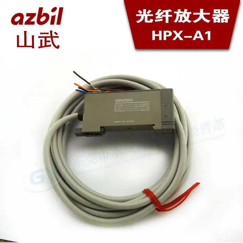 

/ authentic original Japan yamatake photoelectric - HPX - A1 universal optical fiber amplifier