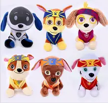 NEW 6psc 20cm plush Patrol Dog Toys Anime Doll Action Figures Car Patrol Puppy Toy Patrulla Canina Juguetes Gift for Child