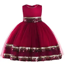 Fashion New Tulle Sequins Dresses for Girls Sleeveless Ball Gown Flower Girls Dress Birthday Wedding Evening Party Kids Dresses green little girls dresses ankle length satin tulle ball gown kids wedding party dresses flower girls dresses