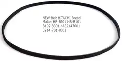 Новый ремень 4PH609 4PEH609 EPH609 4PH609E не 4PH610 для Хитачи хлебопечки HB-B201 (пояс # HA32147001 3214-701-0001)