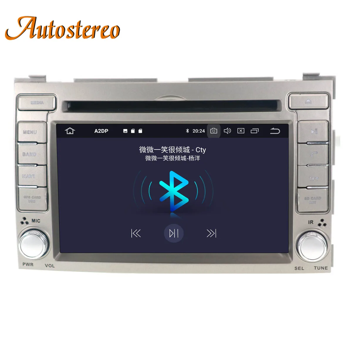 Excellent Octa core Android 9 Car CD DVD player GPS navigation for HYUNDAI I20 2008-2013 multimedia Head unit radio tape recorder music 4G 5