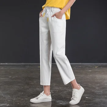 

shangege cotton White Jeans for Women High Elastic Waist Harem Mom Jeans Plus Size Sky