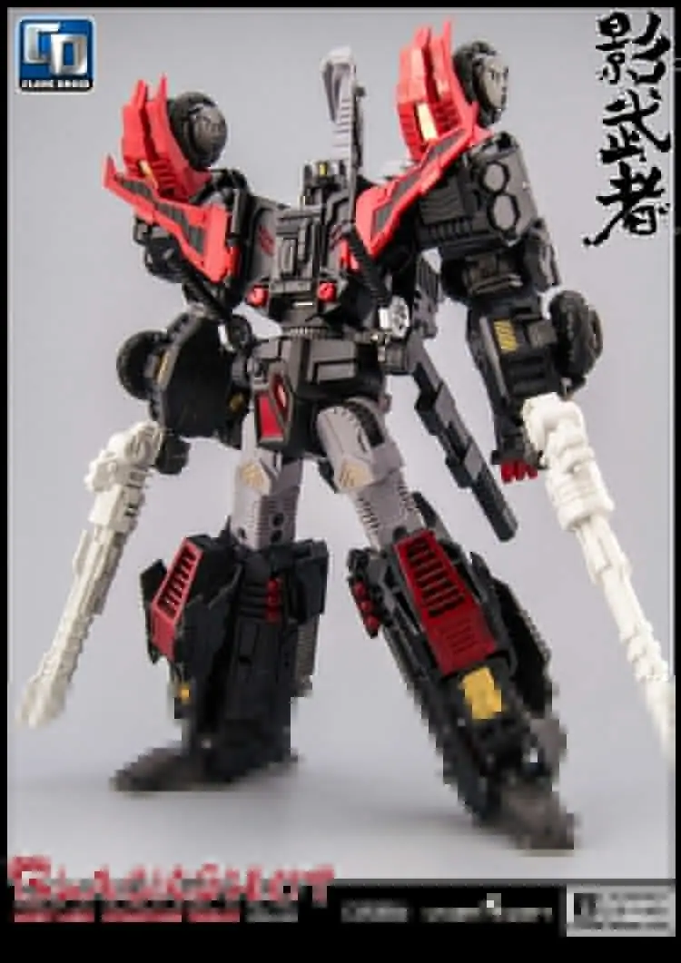 

Robot Toys Transformation CD-01B Black Action Figure In Stock