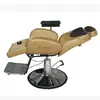 Commercial Furniture