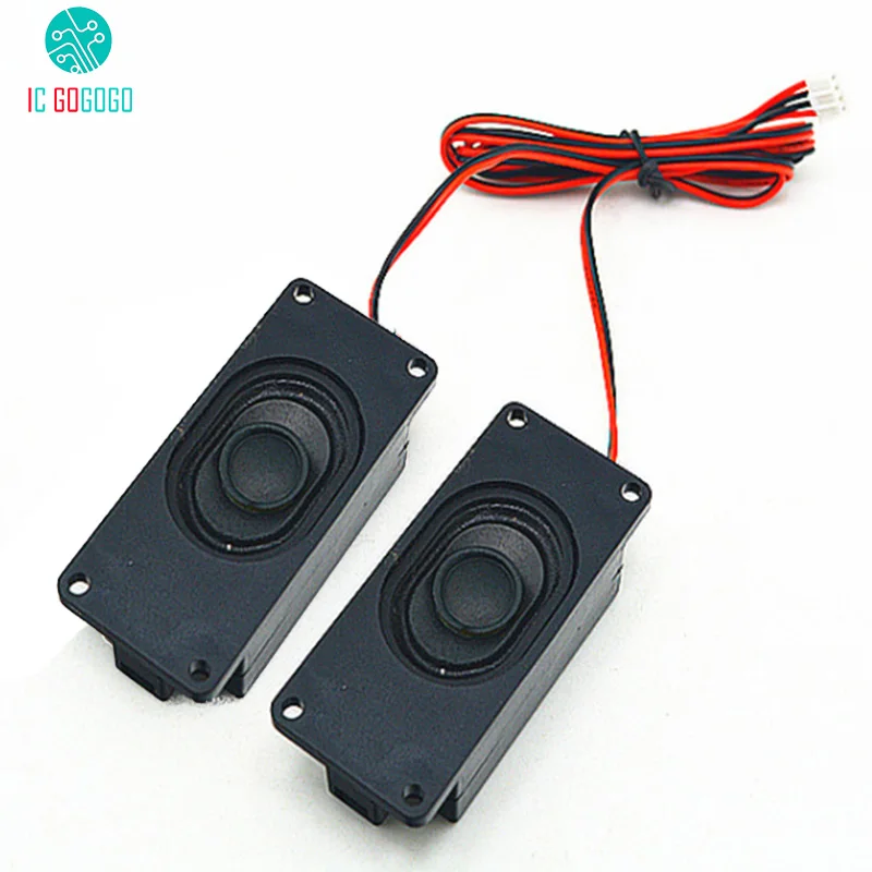 sound system set price