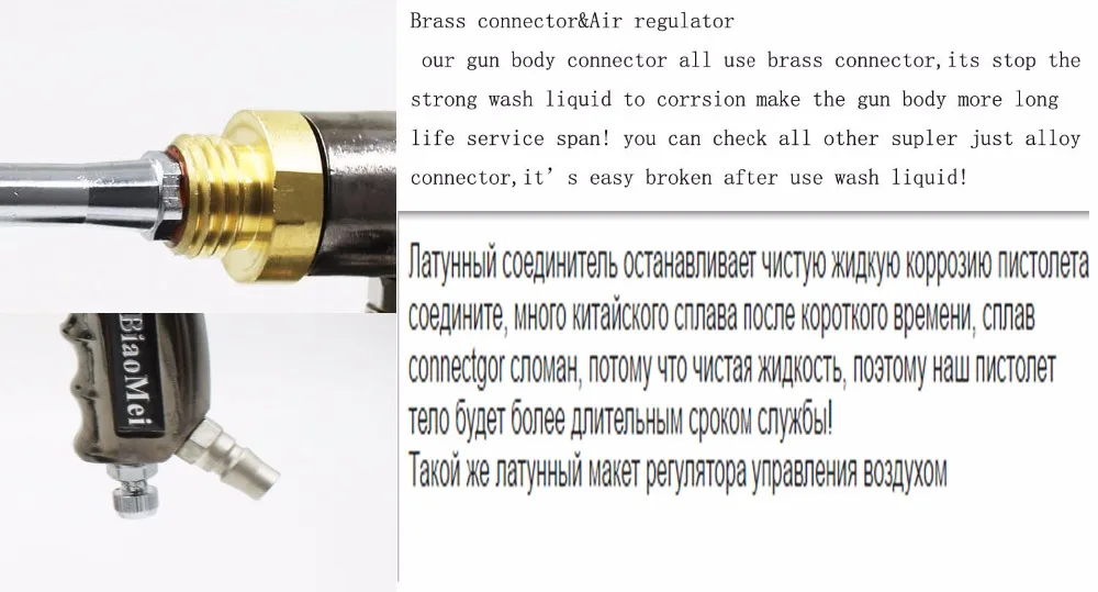 Z-200 поколение 2(Z-020) 2в1 воздушный регулятор tornado bearring tube durable tornado r пистолет черный Комбинированный Вакуумный адаптер(1 цельный пистолет