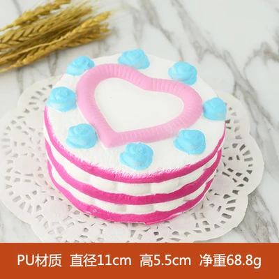 

050 Fashion Simulation birthday cake new fake cake model display props fruit photography teaching food props dia11cm,H5.5cm