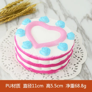 

050 Fashion Simulation birthday cake new fake cake model display props fruit photography teaching food props dia11cm,H5.5cm