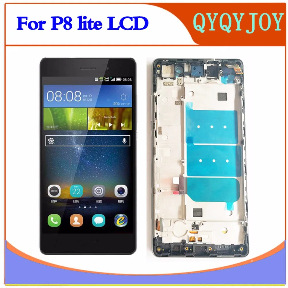 Высококачественный ЖК-дисплей + рамка для HUAWEI P8 Lite замена экрана ALE-L04 TL00 CL00