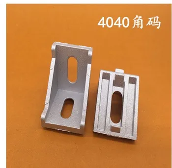 

20pcs/lots 4040 corner fitting angle aluminum 40 x 40 L connector bracket fastener match use 4040 industrial aluminum profile