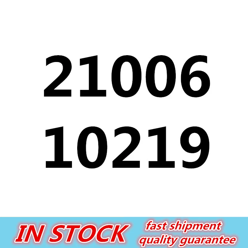 

21006 City Series The Maersk Train Model Building Blocks set Compatible with Legoing 10219 Train Toys for children Girl Gifts