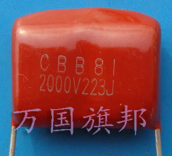 

Free Delivery. CBB81 are 2000 v 223 0.022 UF metallized polypropylene film capacitor