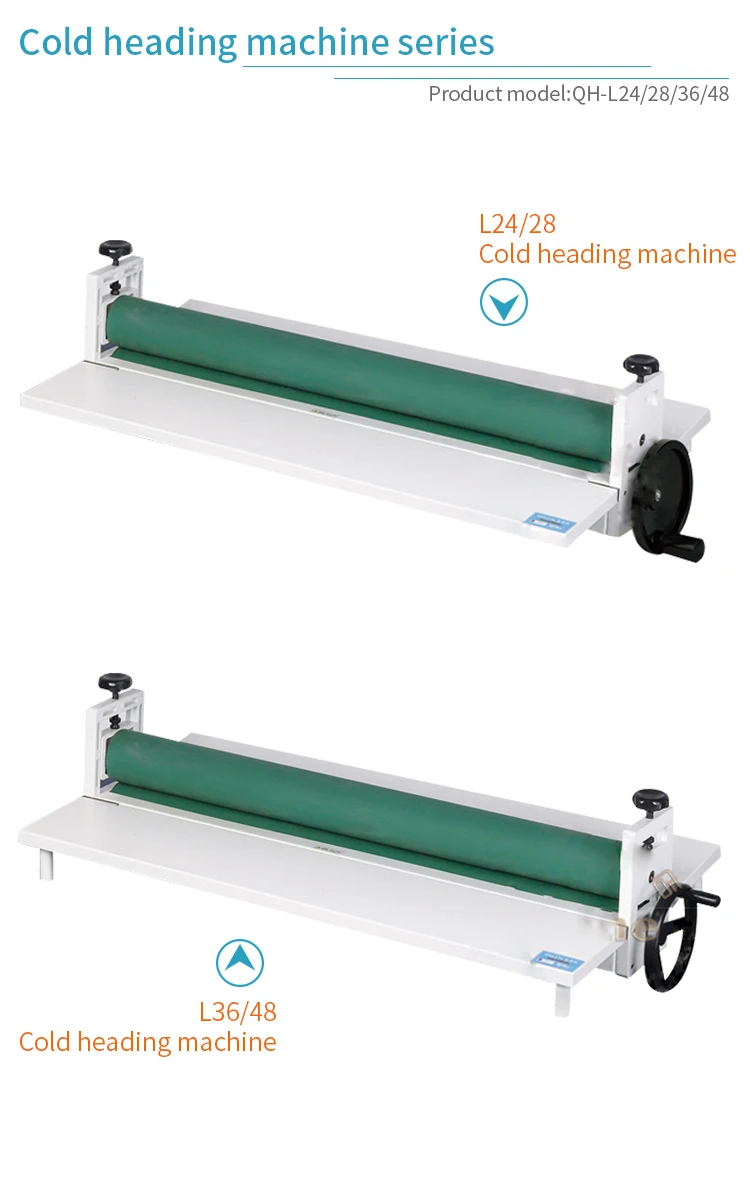 Ламинатор холодного рулона QH-L36 машина холодной рубрики Эффективная ширина 1 метр Ширина ламинатор машина ламинатор 1 шт