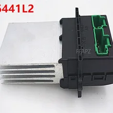 10 шт для Renault Megane Scenic Clio PEUGEOT 207 607 для двигателя нагнетателя отопителя резистор 6441L2 7701207718 7701048390 F657165W/M 6441. L2