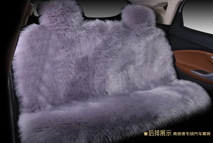 Natural Fur Sheepskin Car Seat Covers, Universal Wool Car Seat Cushion,Winter Warm Car Front Seat Cover SWSC02