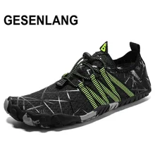 Мужская обувь для плавания с пятью пальцами унисекс, дышащая быстросохнущая обувь для плавания, акваобувь пляжный Кемпинг под открытым небом, Рыбацкая обувь