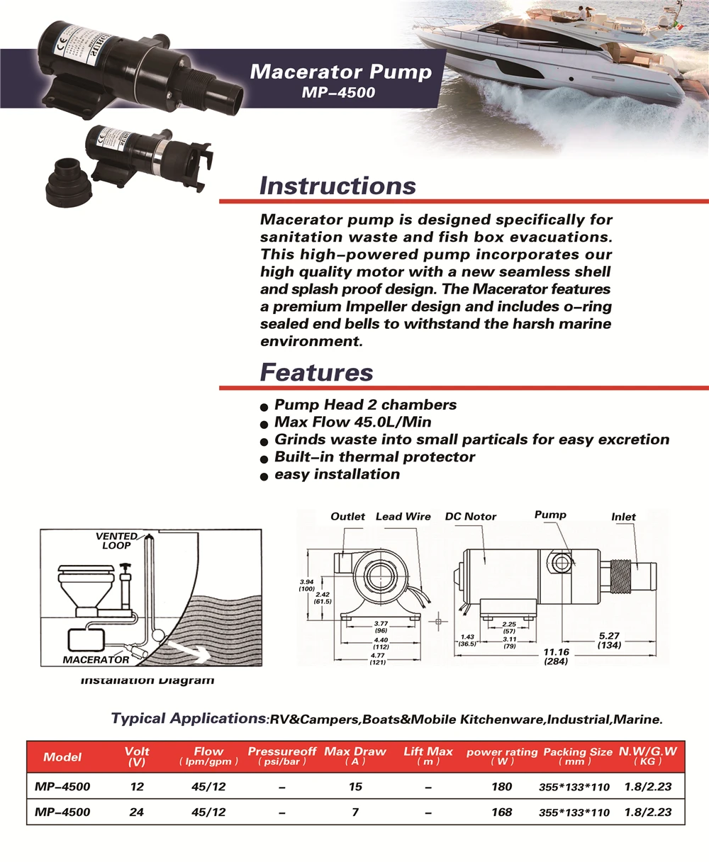 DC 12 В/24 В 45л/мин насос для подъема сточных вод, септик, бак для караваннинга, яхты, бытовой туалет, кухня, насос для мусора, трюмный водяной насос, MP-4500