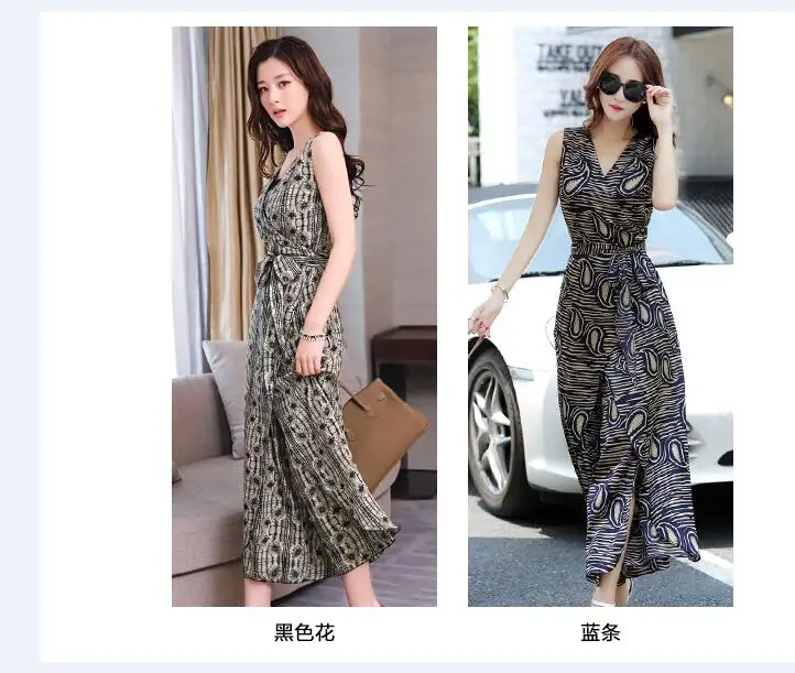 QQ20170711140056