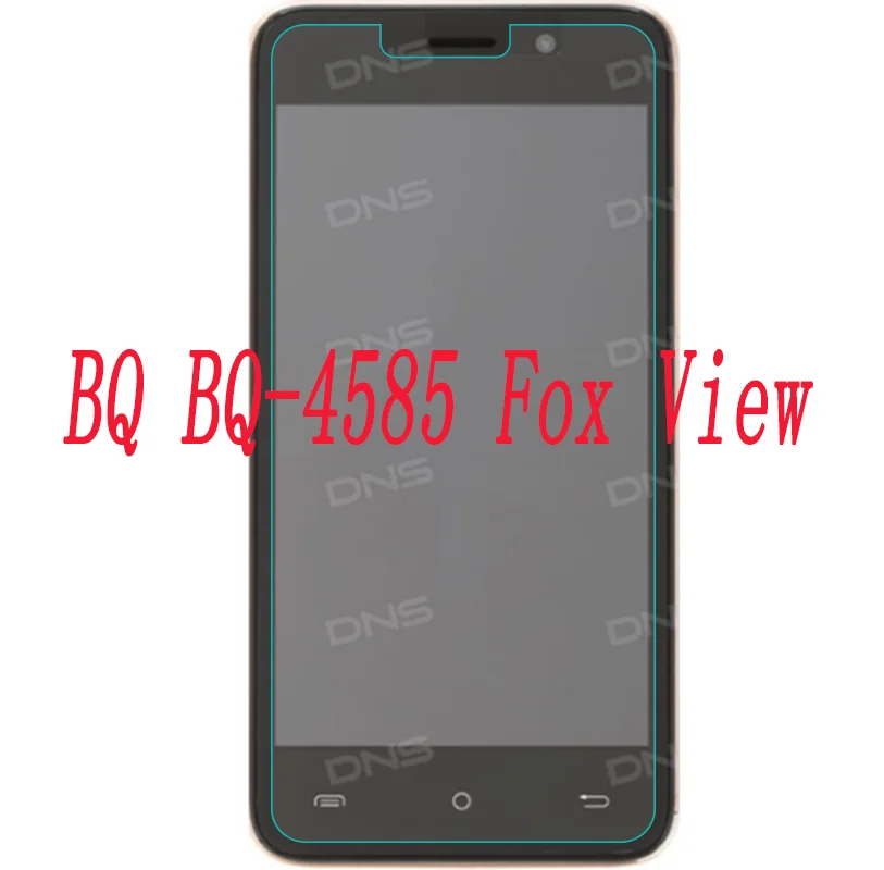 

Smartphone Tempered Glass for BQ BQ-4585 Fox View 9H Explosion-proof Protective Film Screen Protector cover phone
